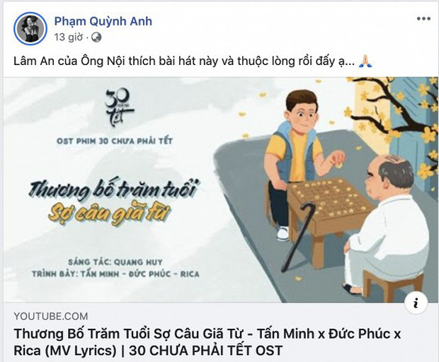 Bố đạo diễn Quang Huy qua đời, Phạm Quỳnh Anh vẫn có động thái đáng quý dù đã ly hôn - Ảnh 1.