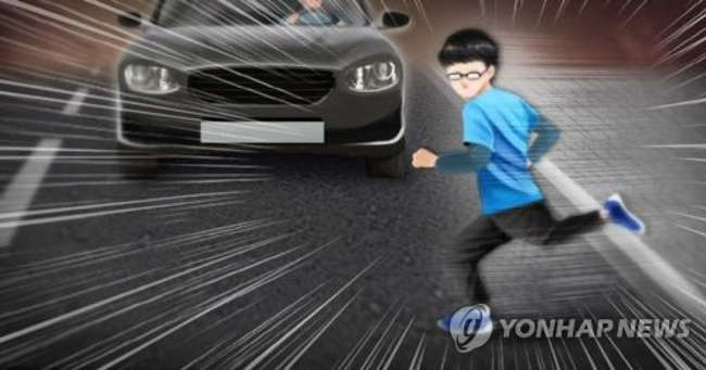 Vụ tai nạn đau lòng ở Hàn Quốc: Mẹ lái ô tô tông chết con trai 8 tuổi, đau khổ đến mức chưa thể hợp tác điều tra - Ảnh 1.