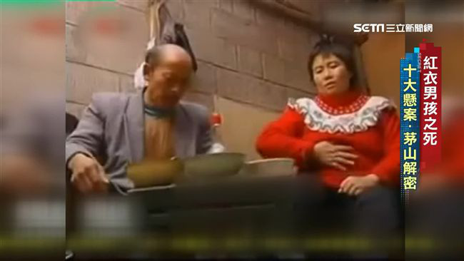 Vụ Án Cậu Bé Mặc Váy Đỏ  Kinh Hãi Nhất Trung Quốc  FULL Giết Người  Hiến Tế Hay Tai Nạn BDSM  YouTube