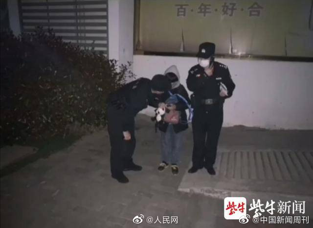 Bất mãn vì bị bố so sánh với con nhà người ta, cậu bé 13 tuổi tâm sự chuyện đời với cảnh sát sau hành động vừa đáng giận vừa gây cười - Ảnh 1.