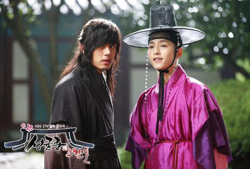 Từng là anh em thân thiết nhưng Song Joong Ki và người đàn ông này quyết định cạch mặt nhau vì liên quan tới Song Hye Kyo - Ảnh 2.