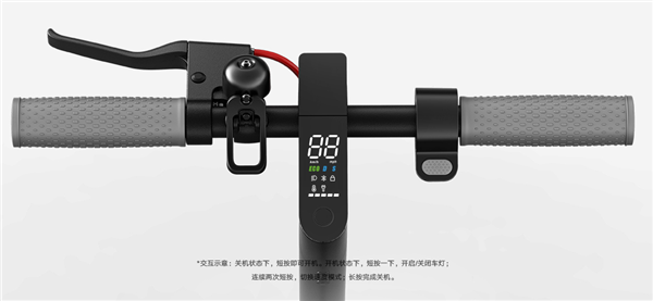 Xiaomi ra mắt xe trượt MIJIA Scooter 1S: Đi được 30km, có ABS, màn hình điện tử, giá 6.6 triệu đồng - Ảnh 2.