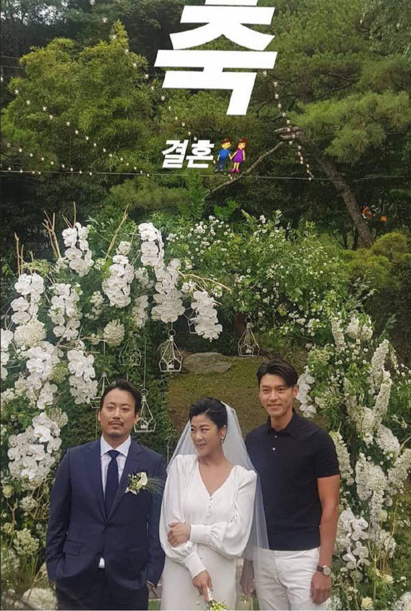 Những chàng trai vàng trong làng đi đám cưới: Lee Min Ho, Hyun Bin làm lu mờ cả chú rể, gây chú ý nhất là cặp đôi này trong hôn lễ của Song - Song - Ảnh 1.