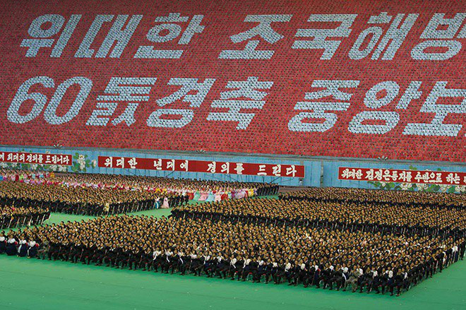 Cận cảnh SVĐ lớn nhất thế giới được ông Kim Jong Un yêu cầu cải tạo - Ảnh 7.