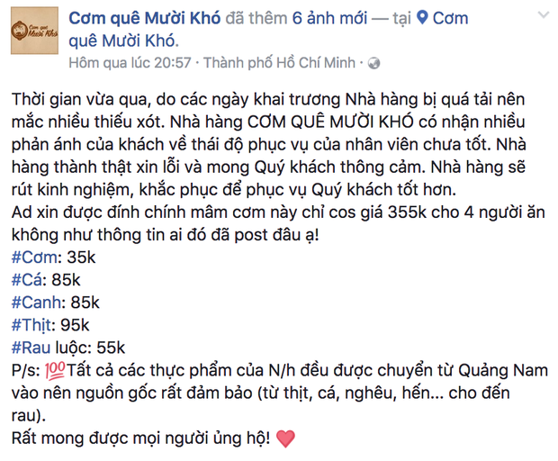 Muôn cách xử lý của sao Việt khi bị phàn nàn chất lượng kinh doanh: Trường Giang, Kỳ Duyên tiếp thu, Lý Quí Khánh bức xúc dằn mặt - Ảnh 3.