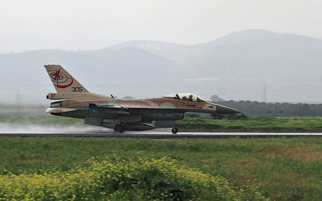 Không quân Israel quyết ‘khai tử’ cả phi đội tiêm kích F-16 - Ảnh 1.