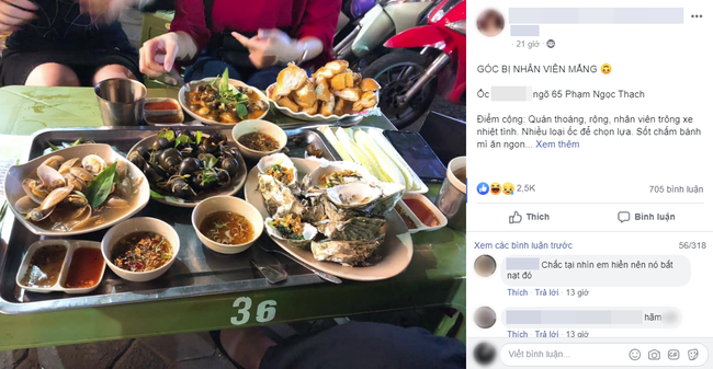 Mất 820k đi ăn ở quán ốc nổi tiếng Hà Nội, cô gái trẻ bức xúc vì thái độ nhân viên hách dịch, xin thêm đồ cậy ốc còn bị quát - Ảnh 1.