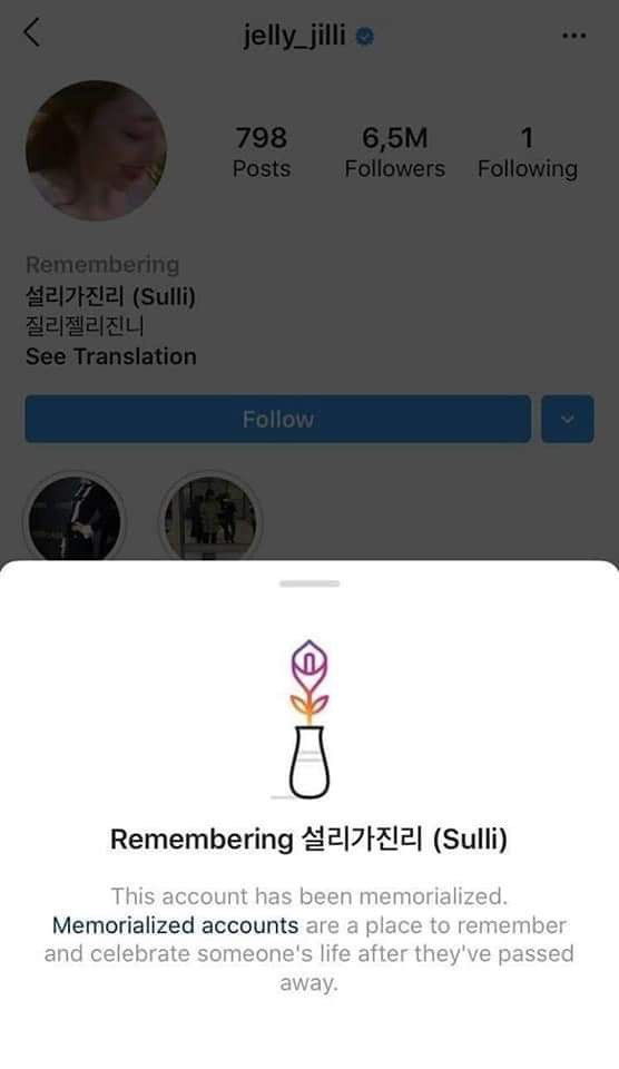 Instagram của Jonghyun, Sulli và Goo Hara đồng loạt cập nhật trạng thái đặc biệt, khiến hàng trăm fan bật khóc - Ảnh 2.