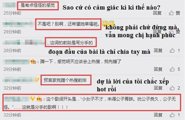 Thêm 1 cặp đôi Cbiz toang: Trần Kiều Ân chia tay bạn trai đại gia kém 9 tuổi chỉ sau 5 tháng hẹn hò? - Ảnh 7.