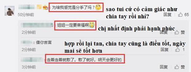 Thêm 1 cặp đôi Cbiz toang: Trần Kiều Ân chia tay bạn trai đại gia kém 9 tuổi chỉ sau 5 tháng hẹn hò? - Ảnh 8.