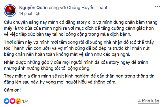 Chúng Huyền Thanh dùng chân bấm thang máy, chồng lên tiếng: Không mất vệ sinh như các bạn nghĩ - Ảnh 1.