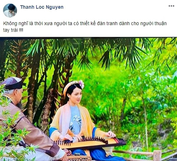 Trước Nhã Phương, Hà Hồ, Đàm Vĩnh Hưng hay Lệ Quyên cũng bị một loạt nghệ sĩ gạo cội chê tơi tả - Ảnh 1.