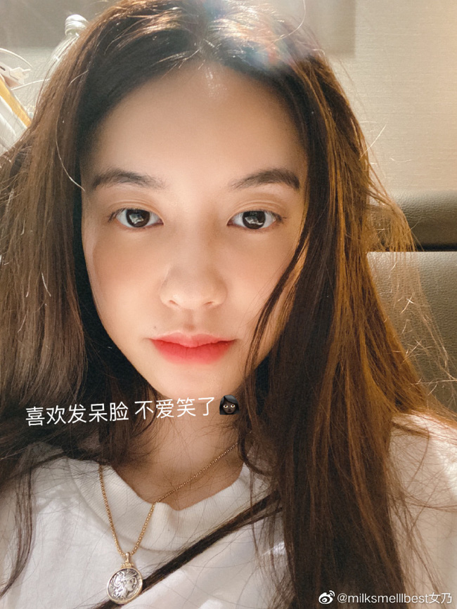 Vừa mở lại tính năng bình luận sau lùm xùm ngoại tình với chủ tịch Taobao, hotgirl cướp chồng khiến dân mạng hoang mang với số lượng người động viên và ủng hộ - Ảnh 4. Vừa mở lại tính năng bình luận sau lùm xùm ngoại tình với chủ tịch Taobao, hotgirl cướp chồng khiến dân mạng hoang mang với số lượng người động viên và ủng hộ - Ảnh 4.