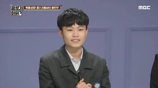 8 năm sau hit Gangnam Style, cậu b&eacute; Psy nh&iacute; c&oacute; mẹ người Việt Nam giờ đ&atilde; lớn phổng phao v&agrave; c&oacute; cuộc sống rất kh&aacute;c - Ảnh 7.