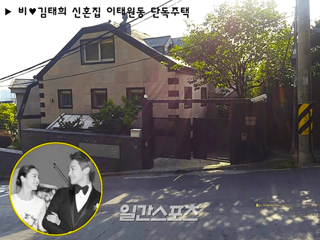 Khui khối bất động sản của vợ chồng Kim Tae Hee - Bi Rain: Ước tính 1.265 tỷ, hết làm hàng xóm BTS lại đến nhà ở Mỹ  - Ảnh 9.