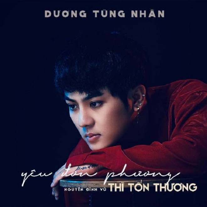 Từng phụ hồ, đi giao nước đá, Dương Tùng Nhân trở thành ca sĩ nhờ một câu nói của Phi Nhung - Ảnh 5.