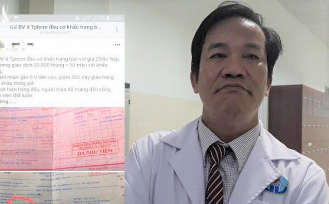 Cách chức giám đốc bệnh viện quận Gò Vấp bị tố gom khẩu trang bán kiếm lời - Ảnh 1.