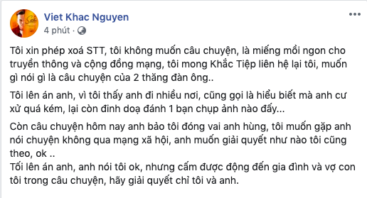 Khắc Việt: Cấm được động đến gia đình và vợ con tôi, hãy giải quyết chỉ tôi và anh - Ảnh 1.