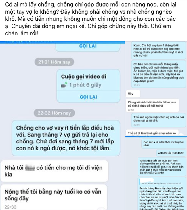 Vợ vay tiền chồng mua điều hòa cho con lại bị mắng thậm tệ, song pha đối đáp thực tế 1 cách thâm thúy lại được hội chị em tán dương - Ảnh 1.