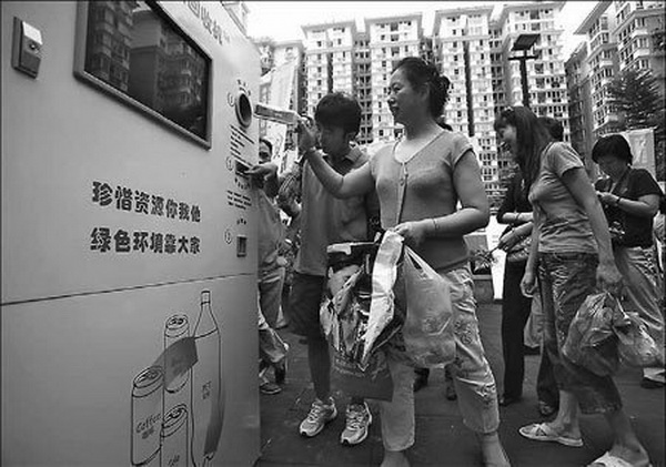 Trung Quốc: Bắc Kinh có máy biến rác thành tiền