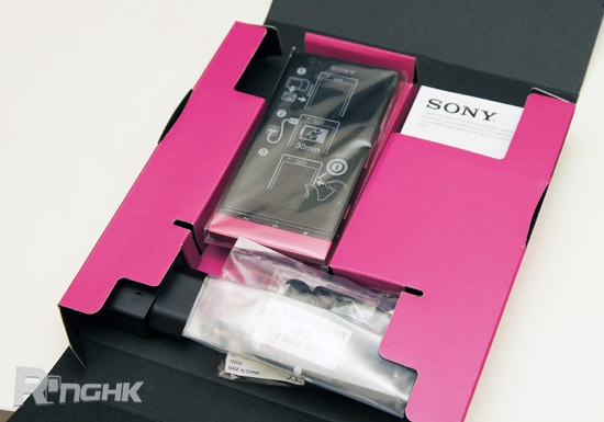 nong-bong-tay-voi-sony-xperia-p-sieu-nu-tinh