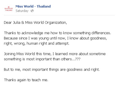 miss-world-2012-bi-la-o-vi-thien-vi-chu-nha