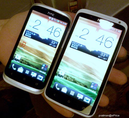 htc-desire-x-lo-dien-voi-gia-75-trieu-dong