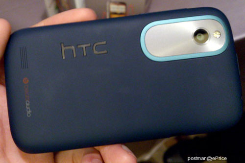 htc-desire-x-lo-dien-voi-gia-75-trieu-dong