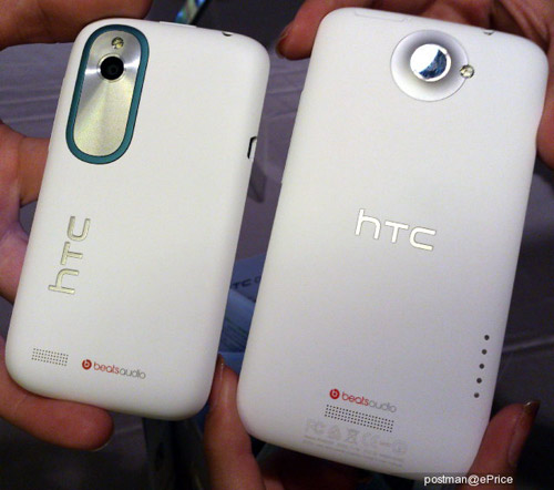 htc-desire-x-lo-dien-voi-gia-75-trieu-dong