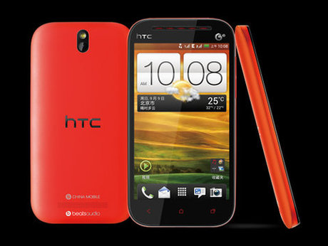 htc-lo-loat-smartphone-truoc-su-kien-dac-biet-ngay-199