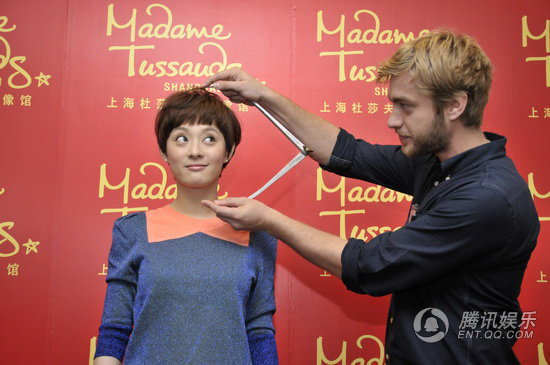 ton-le-duoc-dung-tuong-sap-o-bao-tang-madame-tussauds