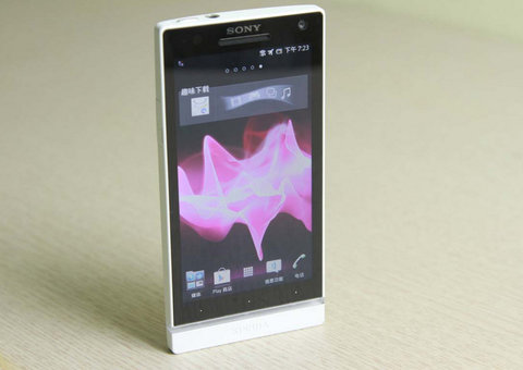 smartphone-nhanh-nhat-cua-sony-ve-vn