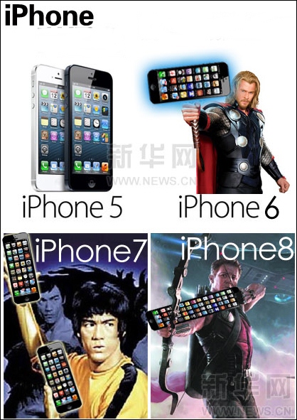 xem-dan-mang-che-anh-dim-hang-iphone-5