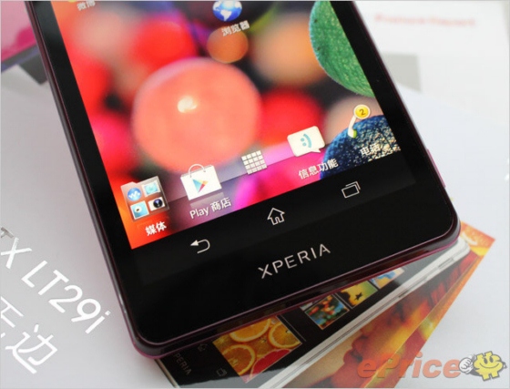 sony-xperia-tx-smartphone-mau-hong-sieu-nu-tinh