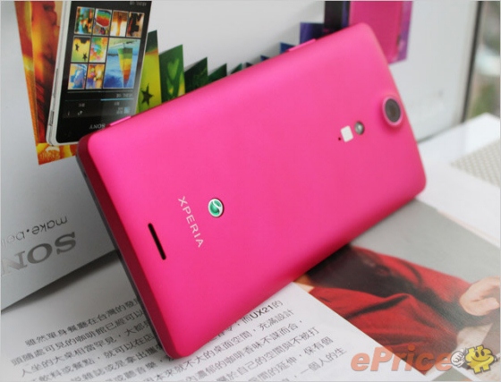 sony-xperia-tx-smartphone-mau-hong-sieu-nu-tinh