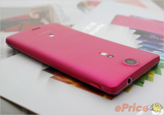 sony-xperia-tx-smartphone-mau-hong-sieu-nu-tinh