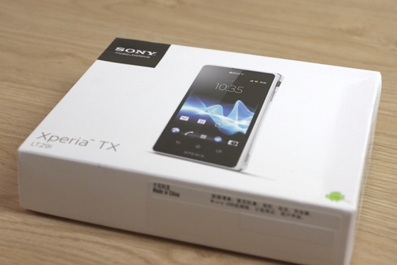 dap-hop-sieu-de-sony-xperia-tx-vua-den-viet-nam