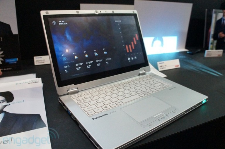 trien-lam-ceatec-panasonic-khoe-ultrabook-lai-chay-tren-nen-windows-8