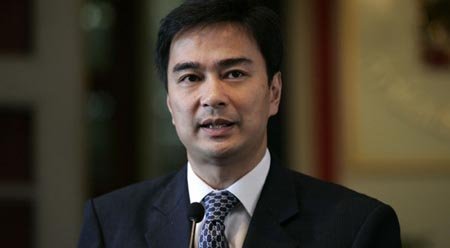 Cựu Thủ tướng Thái Lan Abhisit bị truy tố tội giết người 1