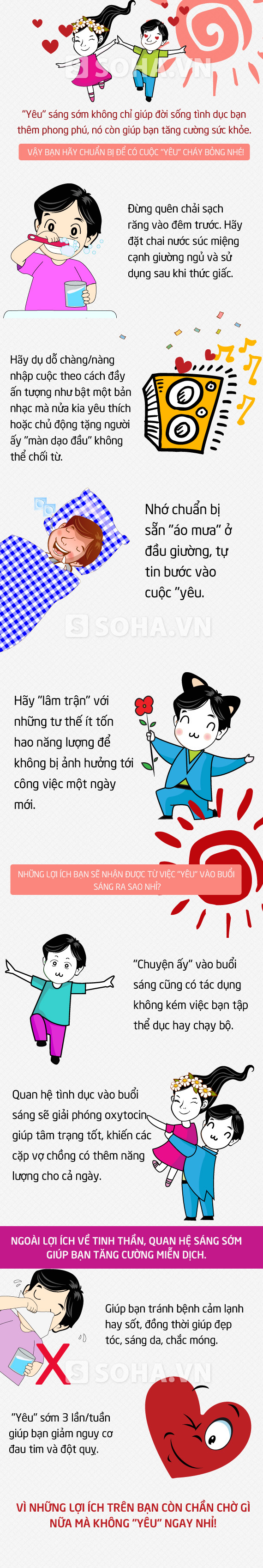 Lợi ích bất ngờ nếu bạn "yêu" vào buổi sáng 1