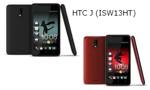 smartphone-sanh-dieu-htc--uu-ai-thi-truong-dai-loan