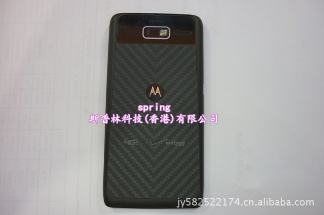 motorola-droid-m-duoc-bao-gia-chinh-thuc-150-usd