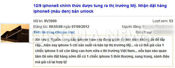 chua-ra-mat-iphone-5-da-duoc-rao-ban-tran-lan-tai-viet-nam