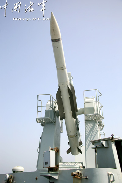 Tên lửa gắn trên khu trục hạm 169 Vũ Hán