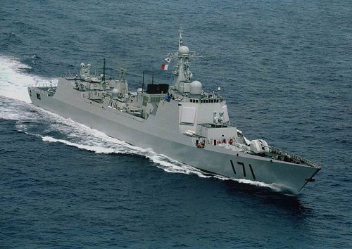 Khu trục hạm Hải Khẩu 171 thuộc biên chế hạm đội Nam Hải