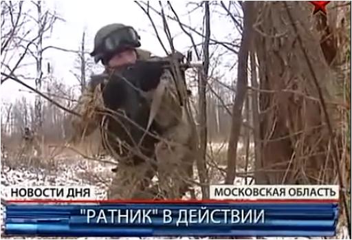 Clip: Lục quân Nga thử hệ thống chiến đấu mới Ratnik 2