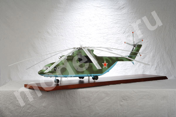 Bộ mô hình xe chiến đấu, trực thăng khủng của Nga 3