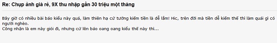 Kiếm bội tiền từ gói chụp ảnh giá rẻ, liệu có thổi phồng quá mức? 3