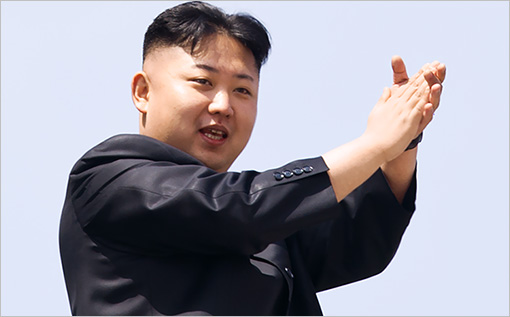 Triều Tiên ca ngợi ông Kim Jong Un là thần đồng 1