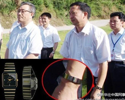 Li Dejin, Giám đốc Sở Truyền thông tỉnh Phúc Kiến, sở hữu chiếc đồng hồ hiệu Rado trị giá gần 8.000 USD và chiếc thắt lưng hiệu Hermes có giá hơn 2.300 USD